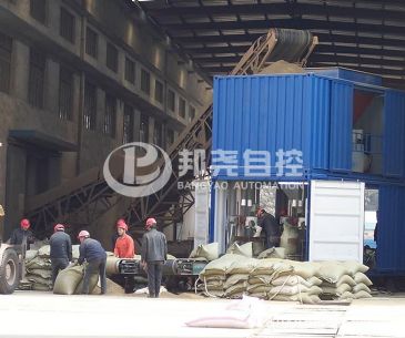 集裝箱包裝稱(chēng)使用現(xiàn)場(chǎng)