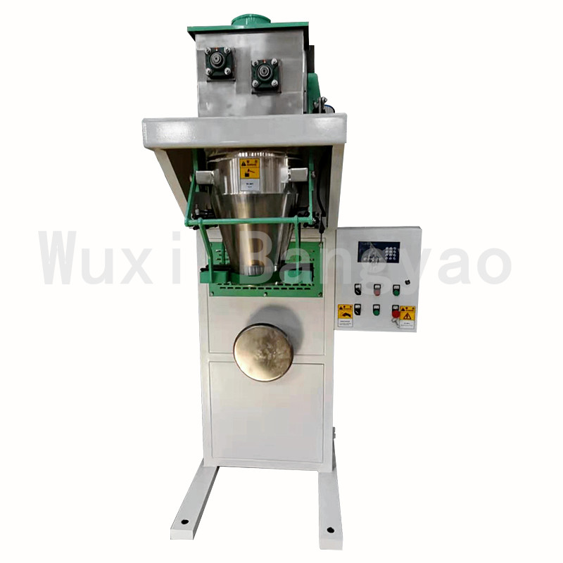 粉末包裝秤 半自動粉料包裝機(jī) 25kg粉劑計量包裝機(jī)設(shè)備-1