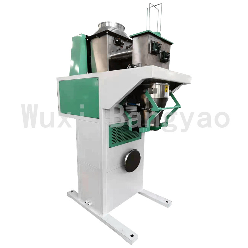 粉末包裝秤 半自動粉料包裝機(jī) 25kg粉劑計量包裝機(jī)設(shè)備-2